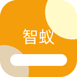 智蚁美国商标注册 图标