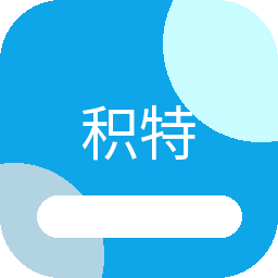 积特知识产权 图标