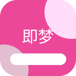 即梦AI logo